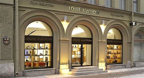 adresse louis vuitton lyon|louis vuitton location.